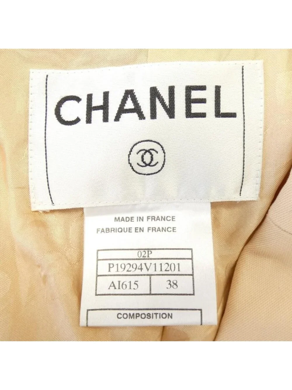 Chanel brand name